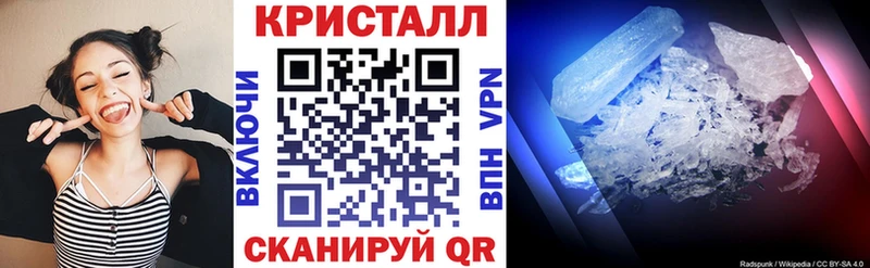 АМФ 98%  даркнет сайт  Задонск 