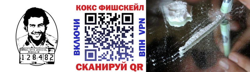 купить   Задонск  Cocaine Боливия 