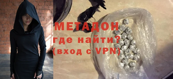 кокс Горнозаводск