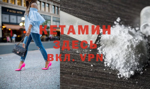 кокс Горнозаводск