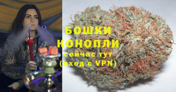 твердый Волосово