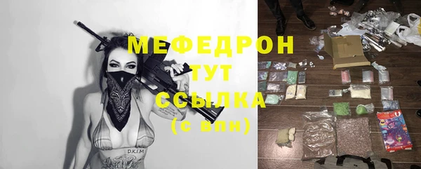 кокс Горнозаводск
