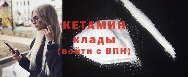 кокаин перу Хадыженск