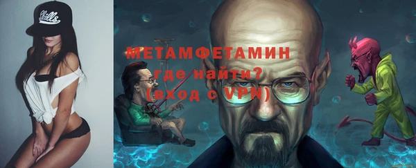 jwh Гусев