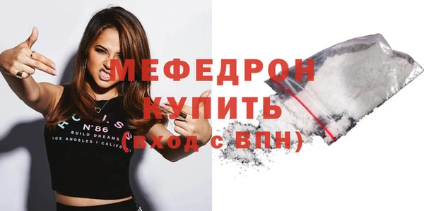 jwh Гусев