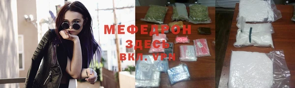 jwh Гусев