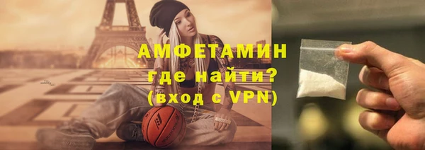 кокс Горнозаводск