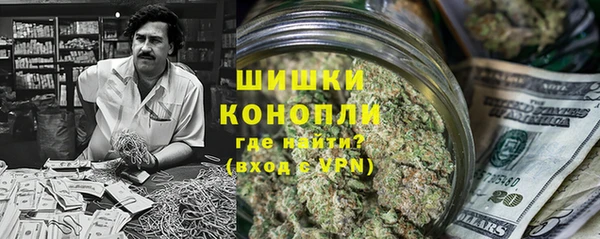 jwh Гусев