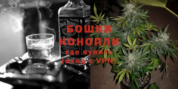 гашиш Гусь-Хрустальный