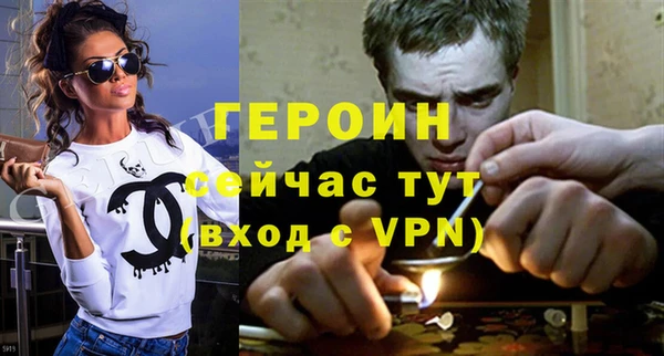 jwh Гусев