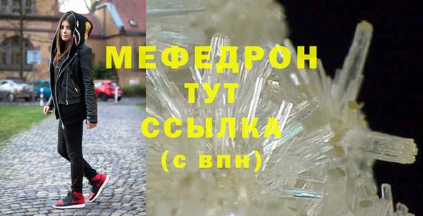 PSILOCYBIN Володарск