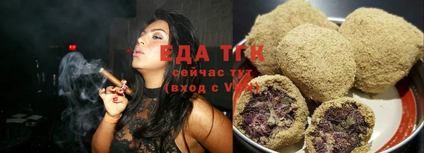 кокс Горнозаводск