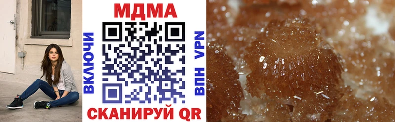 MDMA VHQ  Задонск 