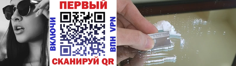 МЕТАМФЕТАМИН Декстрометамфетамин 99.9%  Задонск 